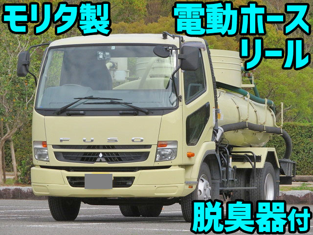MITSUBISHI FUSO Fighter Vacuum Truck PDG-FK71R 2011 138,000km