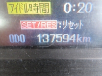 MITSUBISHI FUSO Fighter Vacuum Truck PDG-FK71R 2011 138,000km_11