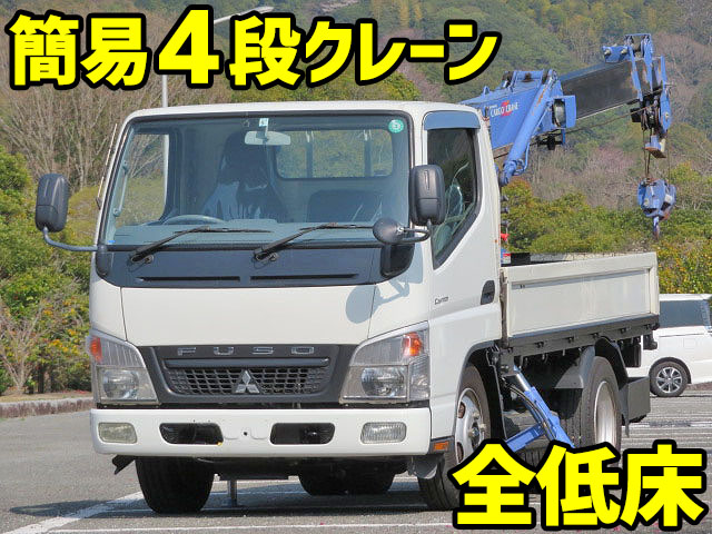 MITSUBISHI FUSO Canter Truck (With Crane) PDG-FE73D 2009 52,000km