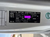 TOYOTA Toyoace Aluminum Van BDG-XZU308 2008 146,000km_38