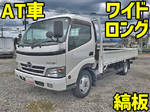 Dutro Flat Body