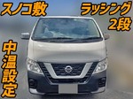 Caravan Refrigerator & Freezer Truck