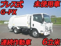 ISUZU Elf Garbage Truck 2RG-NPR88YN 2021 1,328km_1