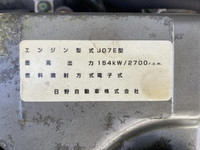 HINO Ranger Aluminum Block ADG-FC7JKWG 2006 486,784km_20