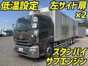 UD TRUCKS Quon Refrigerator & Freezer Truck QKG-CD5ZL 2014 397,666km_1