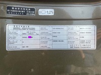 UD TRUCKS Quon Refrigerator & Freezer Truck QKG-CD5ZL 2014 397,666km_38