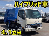 HINO Dutro Garbage Truck TSG-XKU600X 2017 70,506km_1