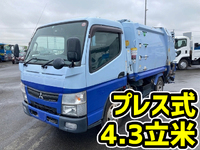 MITSUBISHI FUSO Canter Garbage Truck TKG-FEA50 2016 95,508km_1