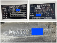 MITSUBISHI FUSO Canter Safety Loader PDG-FE83DN 2010 39,310km_39