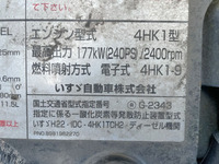 ISUZU Forward Aluminum Wing SKG-FSR90S2 2012 363,991km_29