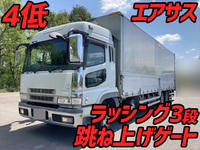 MITSUBISHI FUSO Super Great Aluminum Wing PJ-FS54JZ 2007 777,550km_1