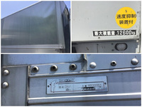 MITSUBISHI FUSO Super Great Aluminum Wing PJ-FS54JZ 2007 777,550km_4