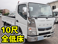 MITSUBISHI FUSO Canter Flat Body TPG-FBA20 2019 58,530km_1