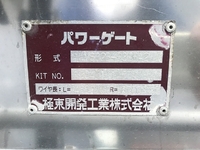 HINO Dutro Aluminum Van TKG-XZU710M 2015 111,000km_20