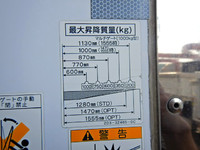 MITSUBISHI FUSO Fighter Refrigerator & Freezer Truck TKG-FK71F 2012 412,116km_16