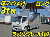 MITSUBISHI FUSO Canter Aluminum Wing TPG-FEA50 2013 117,500km_1