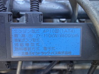 MITSUBISHI FUSO Canter Aluminum Wing TPG-FEA50 2013 117,500km_25