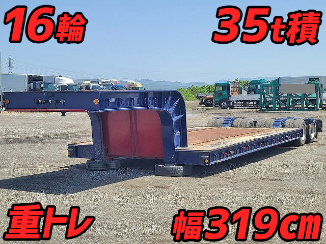 Others Others Heavy Equipment Transportation Trailer -NT35D007 2003 