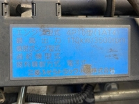 MITSUBISHI FUSO Canter Aluminum Van TKG-FEB50 2014 239,000km_27