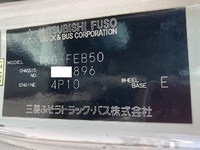 MITSUBISHI FUSO Canter Aluminum Van TKG-FEB50 2014 239,000km_33