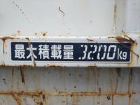 ISUZU Forward Deep Dump SKG-FRR90S1 2012 96,684km_13