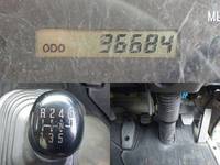 ISUZU Forward Deep Dump SKG-FRR90S1 2012 96,684km_33