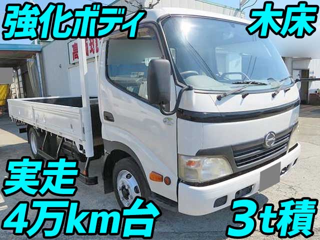 HINO Dutro Flat Body BDG-XZU414M 2010 42,000km