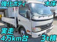 HINO Dutro Flat Body BDG-XZU414M 2010 42,000km_1