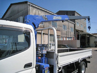 HINO Dutro Truck (With 3 Steps Of Cranes) TKG-XZU650 2012 46,000km_4