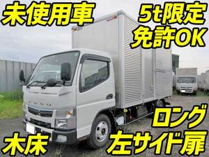 Canter Aluminum Van_1