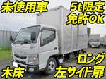 Canter Aluminum Van