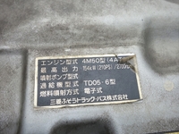 MITSUBISHI FUSO Fighter Garbage Truck PDG-FK71R 2008 248,500km_34