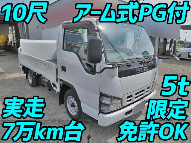 ISUZU Elf Flat Body KR-NHR69 2004 72,000km