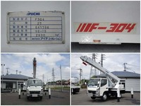 MITSUBISHI FUSO Canter Wrecker Truck PDG-FE73D 2007 41,000km_11