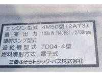 MITSUBISHI FUSO Canter Cherry Picker PA-FE73DB 2007 43,000km_26