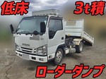 Elf Loader Dump