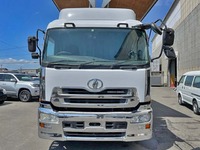 UD TRUCKS Quon Aluminum Wing ADG-CD4ZA 2006 368,950km_30