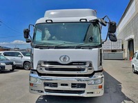 UD TRUCKS Quon Aluminum Wing ADG-CD4ZA 2006 368,950km_6