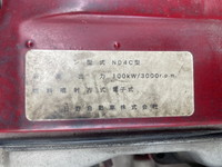 HINO Dutro Aluminum Block BDG-XZU414M 2007 263,839km_22