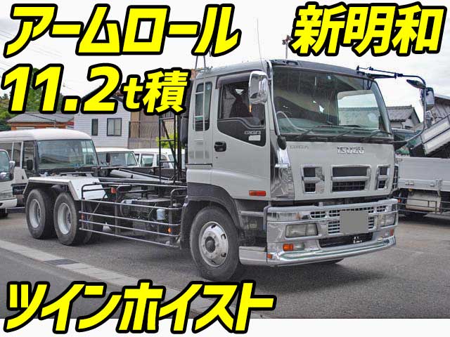 ISUZU Giga Container Carrier Truck PJ-CYZ51Q6 2007 796,000km