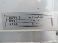 ISUZU Forward Refrigerator & Freezer Truck 2PG-FSR90T2 2018 321,000km_33