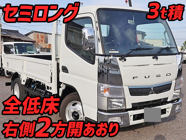 MITSUBISHI FUSO Canter Flat Body TPG-FEA50 2017 82,380km