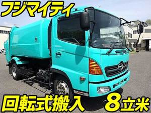 HINO Ranger Garbage Truck KK-FC1JEEA 2003 239,000km_1