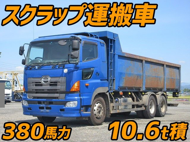 HINO Profia Scrap Transport Truck QKG-FR1EPBA 2013 345,000km