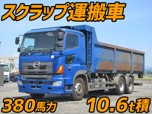 HINO Profia Scrap Transport Truck QKG-FR1EPBA 2013 345,000km_1