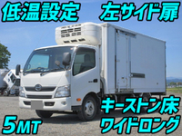 HINO Dutro Refrigerator & Freezer Truck TKG-XZU710M 2013 309,000km_1