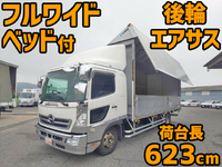 HINO Ranger Aluminum Wing TPG-FD7JLAG 2016 369,800km_1