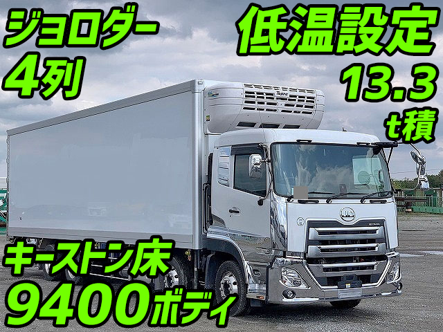 UD TRUCKS Quon Refrigerator & Freezer Truck 2PG-CG5CA 2021 136,000km