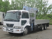 UD TRUCKS Condor Truck (With 3 Steps Of Cranes) BDG-PW37C 2008 533,000km_3
