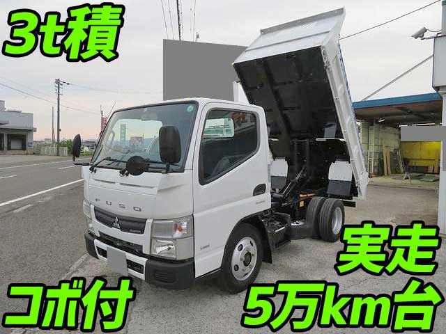 MITSUBISHI FUSO Canter Dump SKG-FBA60 2011 50,000km